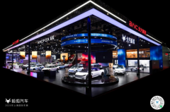 北汽2025上海车展：“智变”驱动“质变”，加速向上跃升